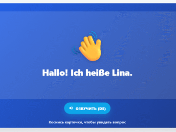 A1 Deutsch sprechen